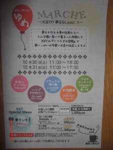 CIMG1369 CIMG1369